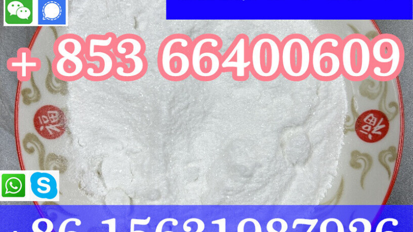 cas-94-09-7-benzocaine-china-factory-sales-low-price-high-purity-good-quality-hot-selling-safe-delivery-fast-delivery-big-2