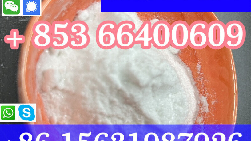 cas-94-09-7-benzocaine-china-factory-sales-low-price-high-purity-good-quality-hot-selling-safe-delivery-fast-delivery-big-6