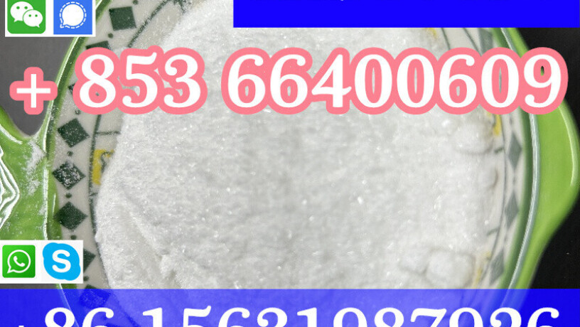 cas-94-09-7-benzocaine-china-factory-sales-low-price-high-purity-good-quality-hot-selling-safe-delivery-fast-delivery-big-1