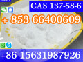 cas-137-58-6-lidocaine-china-factory-sales-low-price-high-purity-good-quality-hot-selling-safe-delivery-fast-delivery-small-8