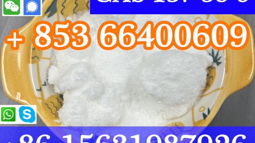 cas-137-58-6-lidocaine-china-factory-sales-low-price-high-purity-good-quality-hot-selling-safe-delivery-fast-delivery-big-0