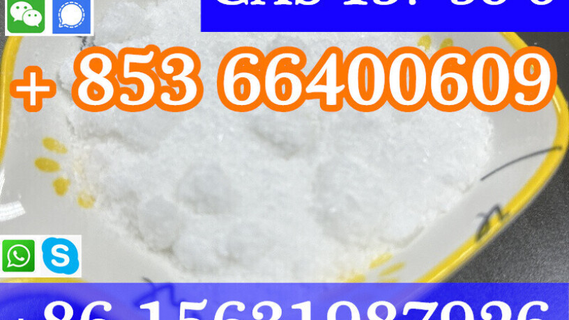 cas-137-58-6-lidocaine-china-factory-sales-low-price-high-purity-good-quality-hot-selling-safe-delivery-fast-delivery-big-8