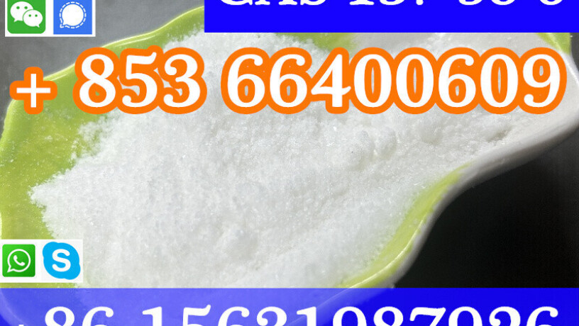 cas-137-58-6-lidocaine-china-factory-sales-low-price-high-purity-good-quality-hot-selling-safe-delivery-fast-delivery-big-9