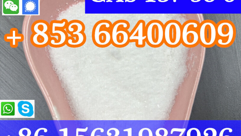 cas-137-58-6-lidocaine-china-factory-sales-low-price-high-purity-good-quality-hot-selling-safe-delivery-fast-delivery-big-5