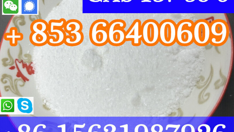 cas-137-58-6-lidocaine-china-factory-sales-low-price-high-purity-good-quality-hot-selling-safe-delivery-fast-delivery-big-6