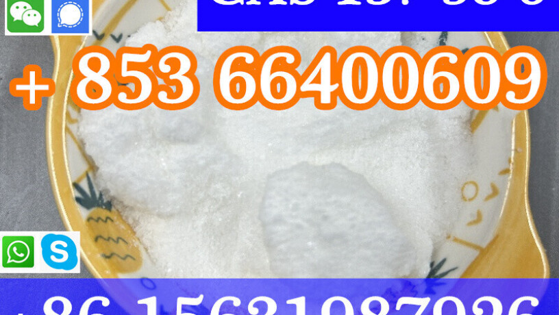 cas-137-58-6-lidocaine-china-factory-sales-low-price-high-purity-good-quality-hot-selling-safe-delivery-fast-delivery-big-1