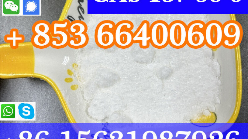 cas-137-58-6-lidocaine-china-factory-sales-low-price-high-purity-good-quality-hot-selling-safe-delivery-fast-delivery-big-7