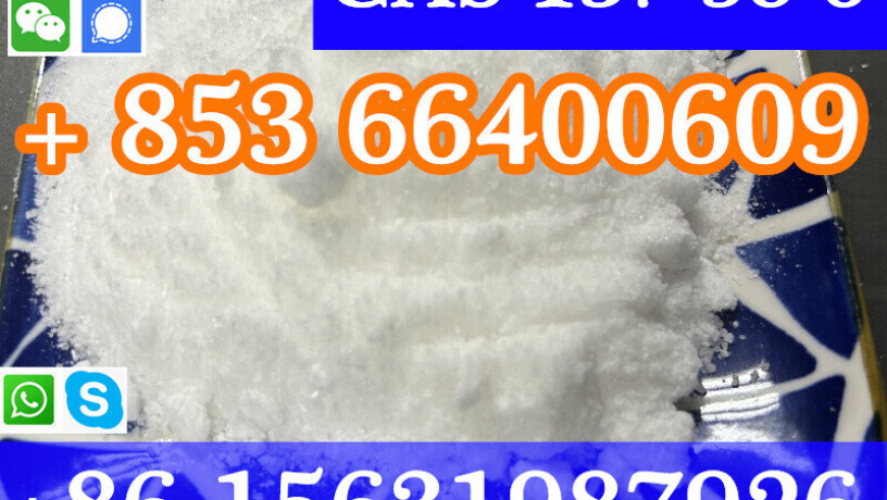 cas-137-58-6-lidocaine-china-factory-sales-low-price-high-purity-good-quality-hot-selling-safe-delivery-fast-delivery-big-2