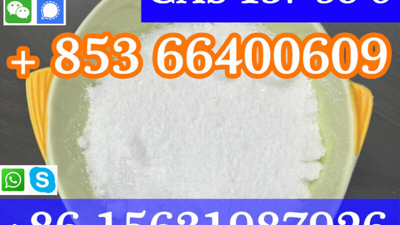 cas-137-58-6-lidocaine-china-factory-sales-low-price-high-purity-good-quality-hot-selling-safe-delivery-fast-delivery-big-4