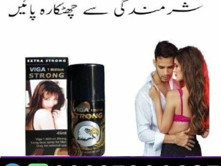 Viga 1 Million Strong Delay Spray in Karachi  0302`7800897  Call Now