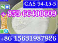 cas-94-15-5-dimethocaine-china-factory-sales-low-price-high-purity-good-quality-hot-selling-safe-delivery-fast-delivery-small-9