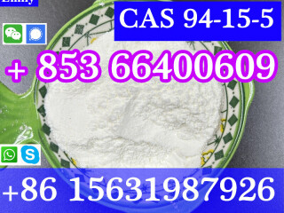 CAS 94-15-5 Dimethocaine China factory sales low price high purity good quality hot selling safe delivery fast delivery