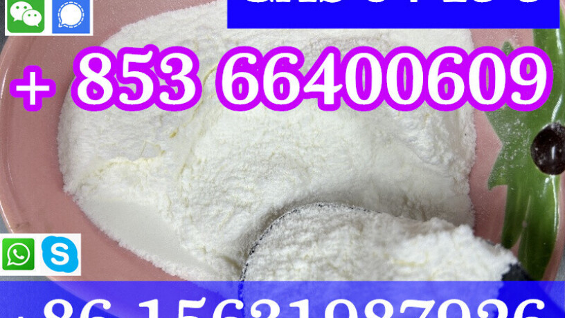 cas-94-15-5-dimethocaine-china-factory-sales-low-price-high-purity-good-quality-hot-selling-safe-delivery-fast-delivery-big-4