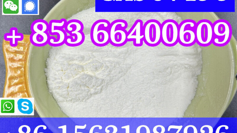 cas-94-15-5-dimethocaine-china-factory-sales-low-price-high-purity-good-quality-hot-selling-safe-delivery-fast-delivery-big-9