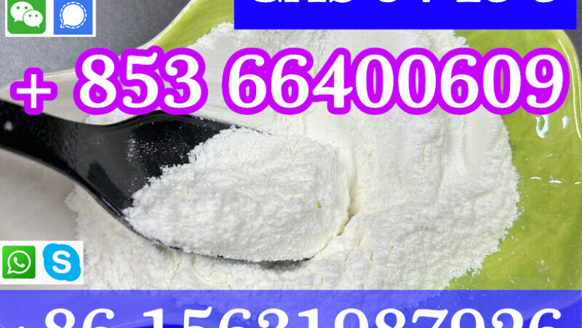 cas-94-15-5-dimethocaine-china-factory-sales-low-price-high-purity-good-quality-hot-selling-safe-delivery-fast-delivery-big-7