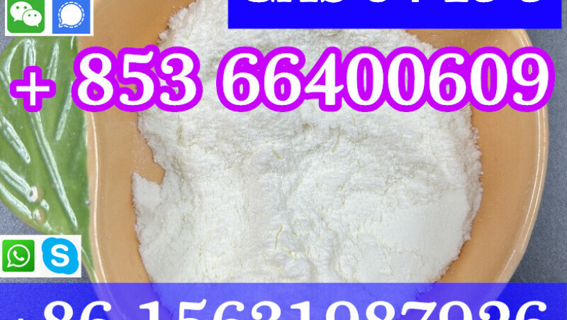 cas-94-15-5-dimethocaine-china-factory-sales-low-price-high-purity-good-quality-hot-selling-safe-delivery-fast-delivery-big-5