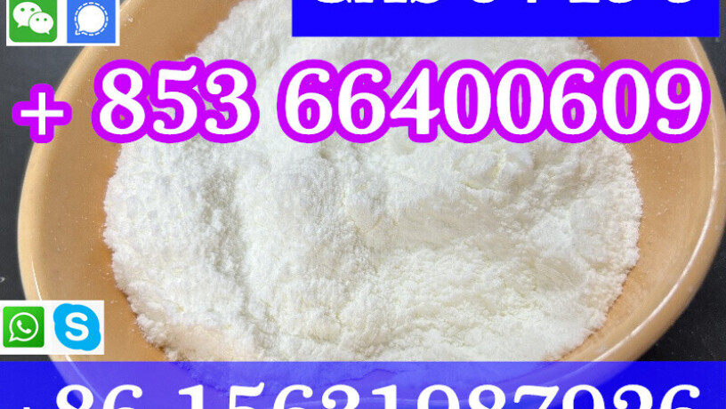 cas-94-15-5-dimethocaine-china-factory-sales-low-price-high-purity-good-quality-hot-selling-safe-delivery-fast-delivery-big-6