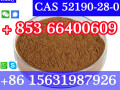 cas-52190-28-0-2-bromo-34-methylenedioxypropiophenone-small-1