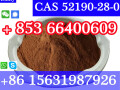 cas-52190-28-0-2-bromo-34-methylenedioxypropiophenone-small-6