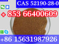 cas-52190-28-0-2-bromo-34-methylenedioxypropiophenone-small-7