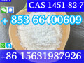 cas-1451-82-7-2-bromo-4-methylpropiophenone-china-factory-sales-low-price-high-purity-good-quality-hot-selling-safe-delivery-fast-delivery-small-0