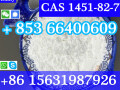 cas-1451-82-7-2-bromo-4-methylpropiophenone-china-factory-sales-low-price-high-purity-good-quality-hot-selling-safe-delivery-fast-delivery-small-1