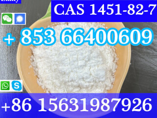 CAS 1451-82-7 2-bromo-4-methylpropiophenone China factory sales low price high purity good quality hot selling safe delivery fast delivery