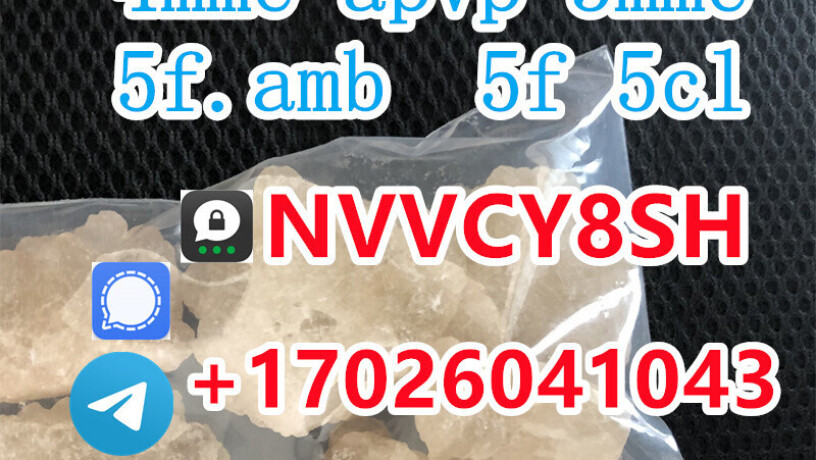 5-amb-5-meo-abd-fub-free-sample-big-0