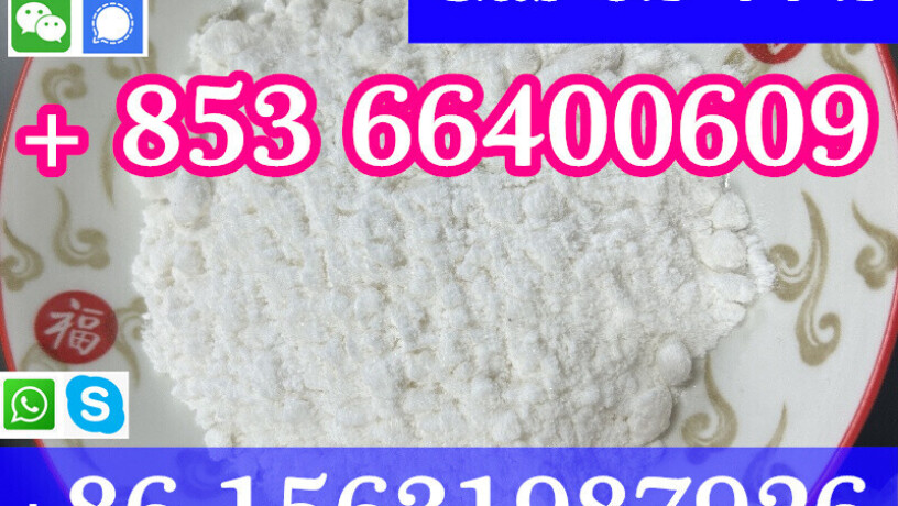 cas-62-44-2-phenacetin-china-factory-sales-low-price-high-purity-good-quality-hot-selling-safe-delivery-fast-delivery-big-5