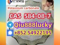 584-08-7-potassium-carbonate-small-0