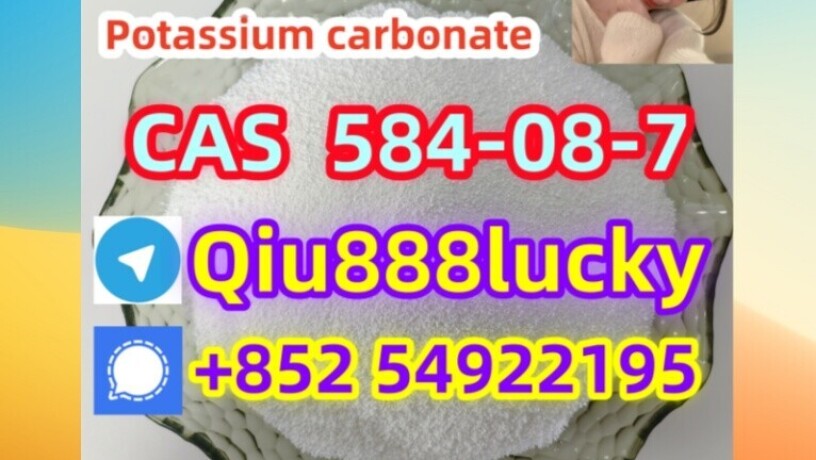 584-08-7-potassium-carbonate-big-0