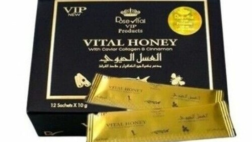 vital-honey-in-karachi-03027800897-call-now-big-0