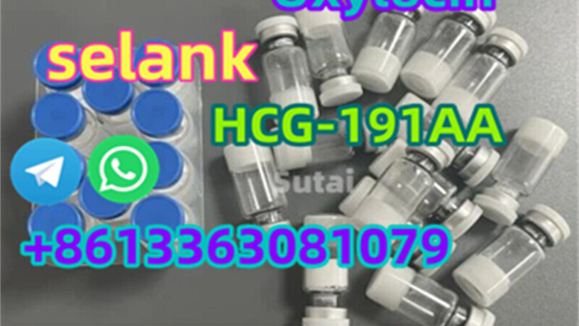 high-quality-cas-303760-60-3slupp332-free-sample-testing-big-2