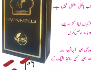 Artificial Hymen Pills in Faisalabad-  0300-8151133