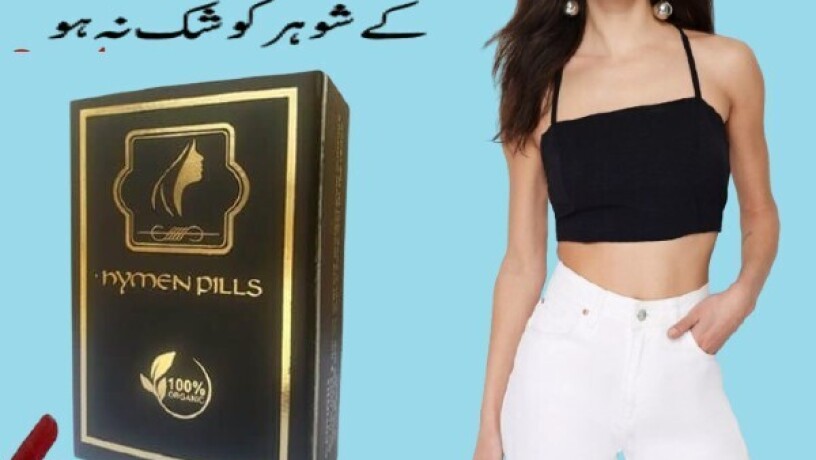 artificial-hymen-pills-in-rawalpindi-0300-8151133-big-0