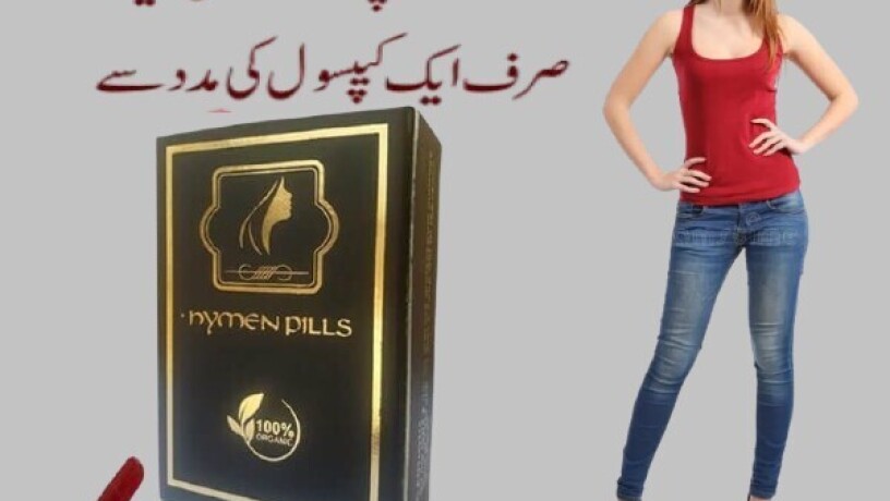 artificial-hymen-pills-in-gujranwala-0300-8151133-big-0