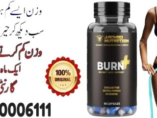 No.1 Quick Fat Burn Slimming Capsule In Khairpur / 03210006111 New