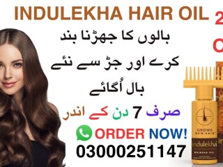 Indulekha Hair Oil in Pakistan