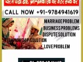 91-9784941619-black-magic-vashikaran-to-control-someone-small-0