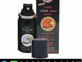 viga-delay-spray-in-pakistan-03027800897-call-now-small-0