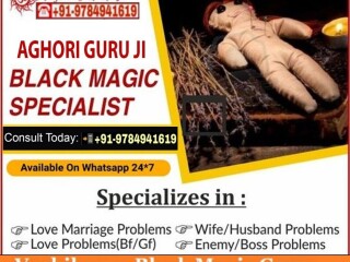 +91-9784941619 How To Cast Love Spell To Bring Back a Lover