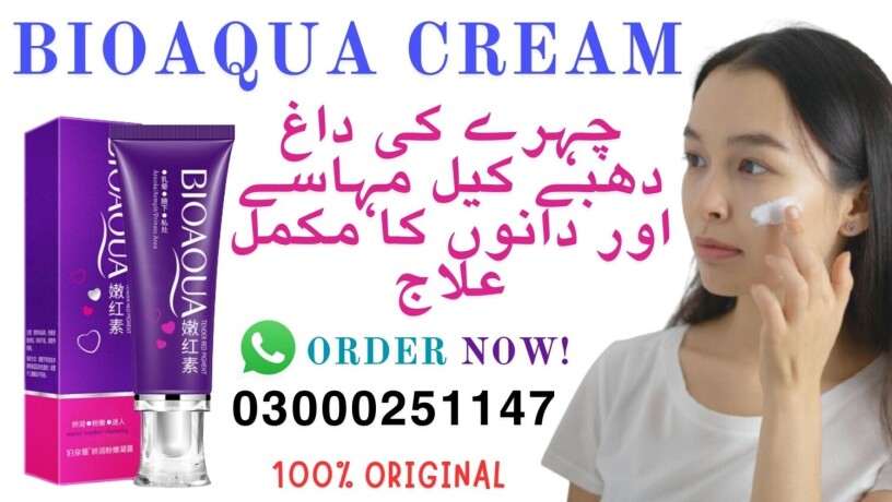 bioaqua-cream-in-pakistan-big-0