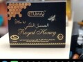 etumax-royal-honey-in-pakistan-03027800897-call-now-small-0