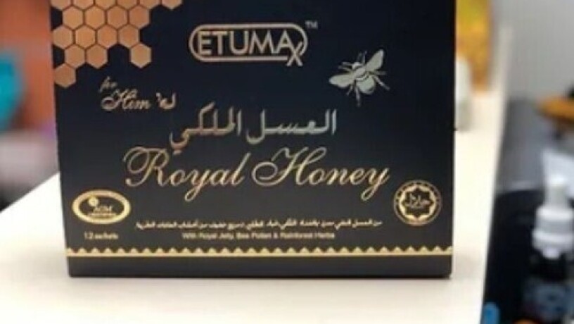 etumax-royal-honey-in-pakistan-03027800897-call-now-big-0