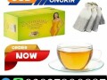 catherine-slimming-tea-in-lahore-03027800897-call-now-small-0