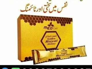 Golden Royal Honey in Pakistan  0302`7800897  Call Now