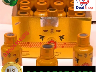 Vital Honey in pakistan @ 03005356678 @ pure quality