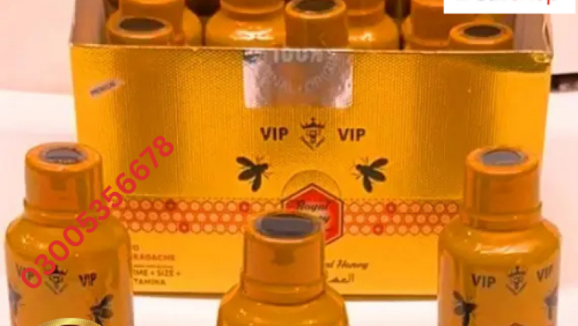 vital-honey-in-pakistan-at-03005356678-at-pure-quality-big-0