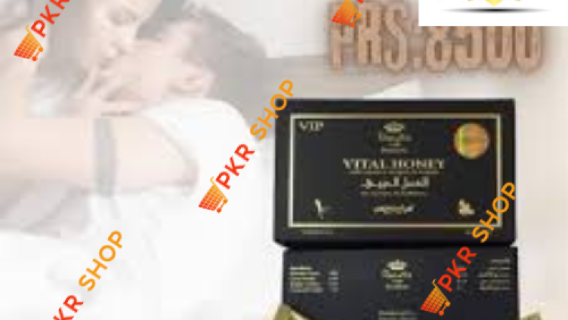 vital-honey-in-pakistan-at-03005356678-at-pure-quality-big-0