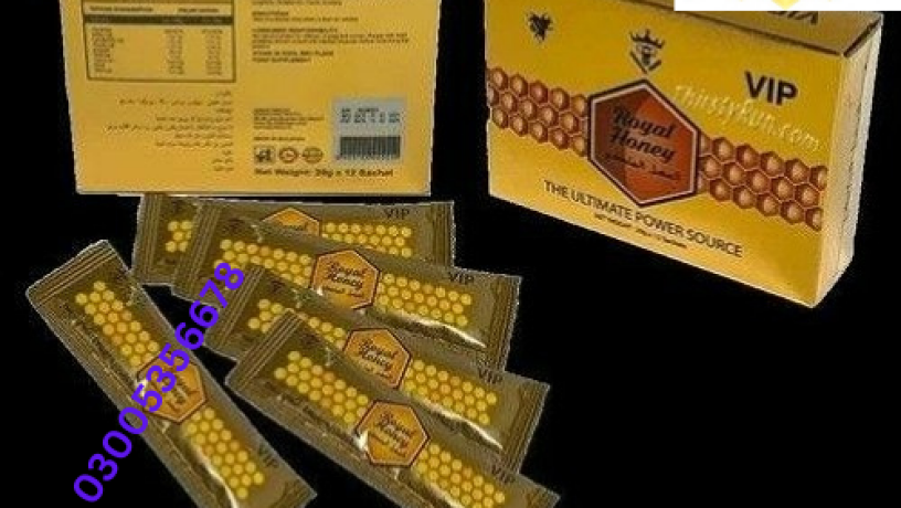 vip-royal-honey-in-pakistan-at-03005356678-at-pure-quality-big-0